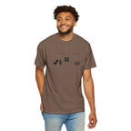 T-Rex Game T-Shirt | Offline Gaming