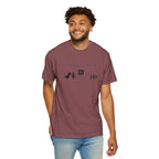 T-Rex Game T-Shirt | Offline Gaming